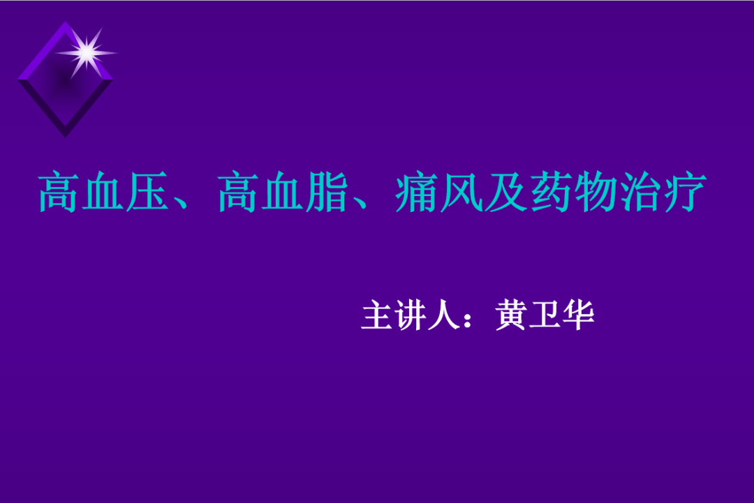 微信图片_20201127154837.png