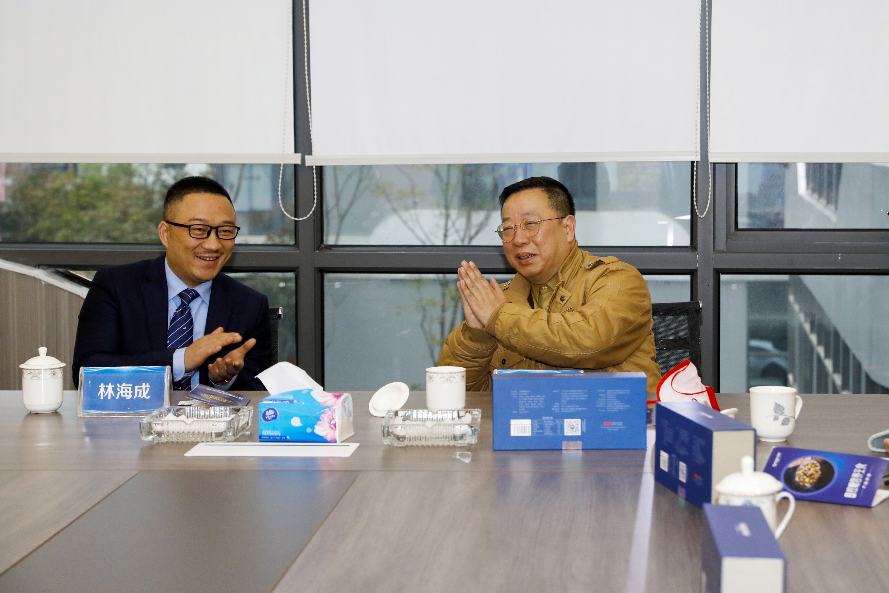 1648023749858090216.jpg 111陈总发言.jpg