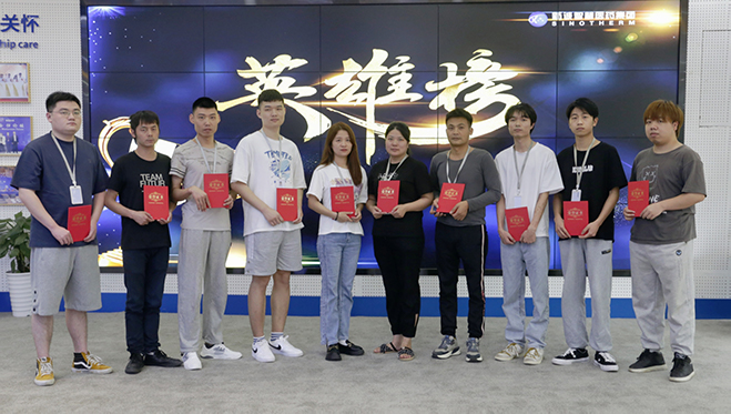 03 个人周签收业绩前三.jpg