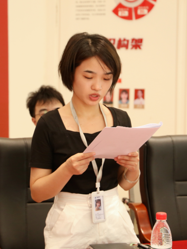 新诚智慧党支部