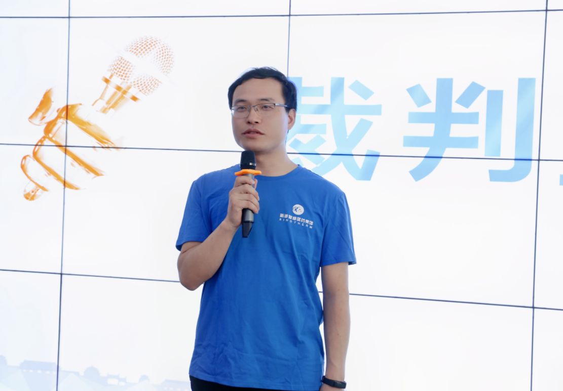 新诚智慧医药集团运动会主裁判朱俊