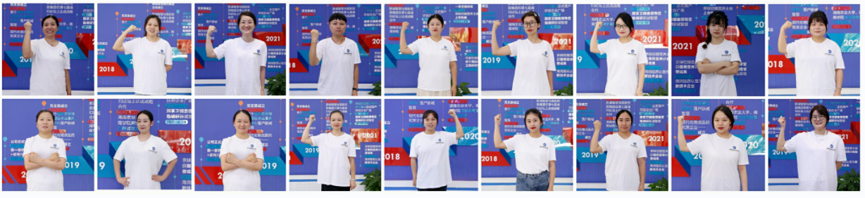 新诚智慧医药集团运动会